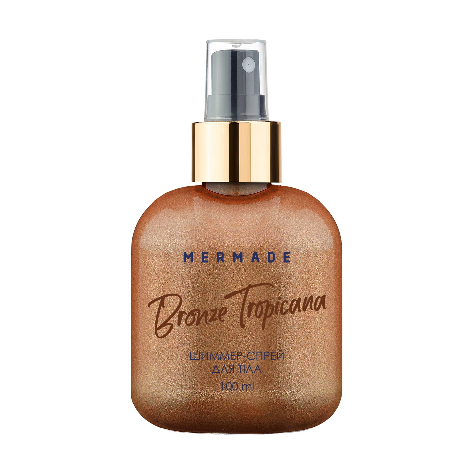 Шимер-спрей для тіла Mermade Bronze Tropicana, 100 мл