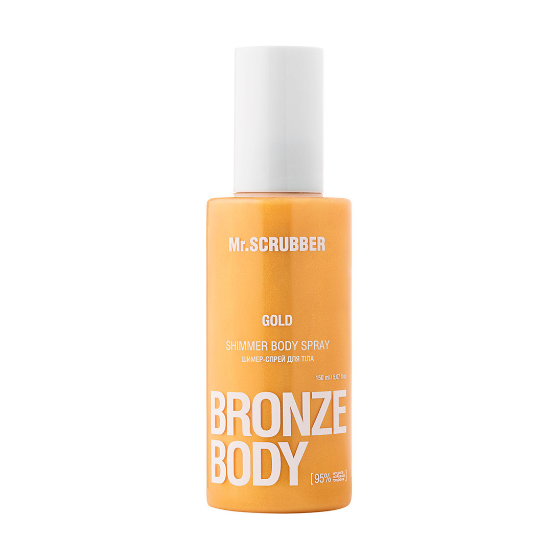 Шимер-спрей для тіла Mr.Scrubber Bronze Body Shimmer Body Spray Gold, 150 мл